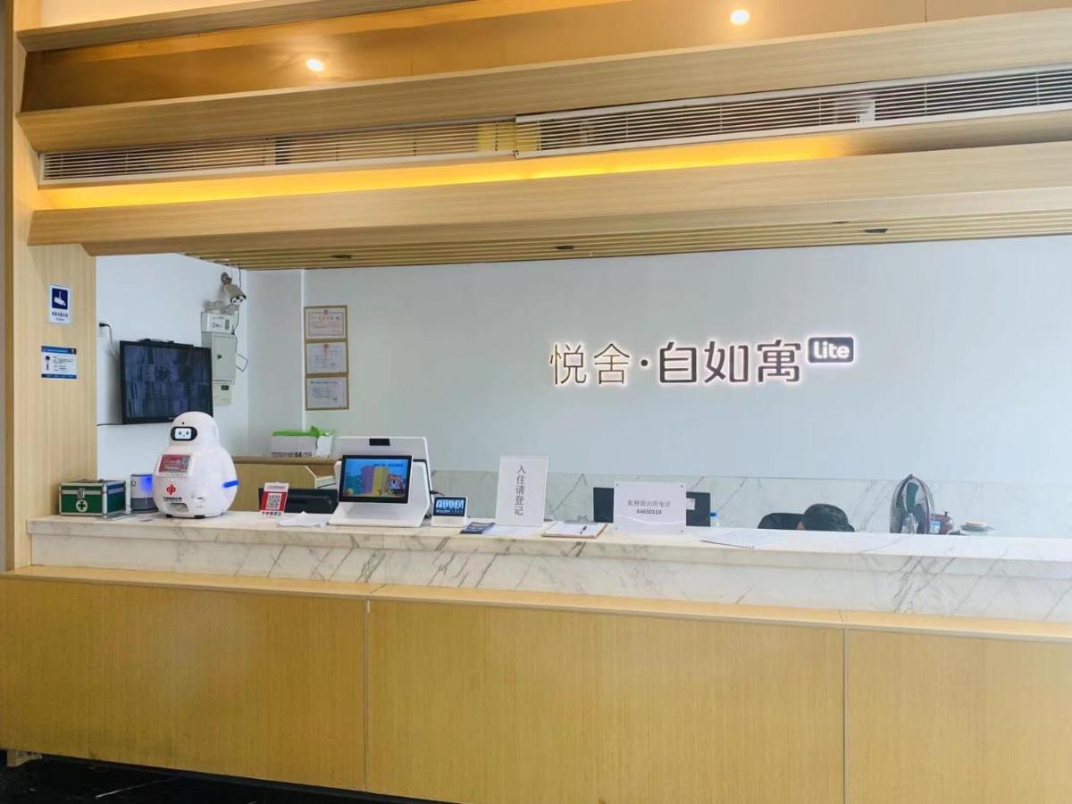 Yueshe Apartment - Hongqiao Longbai Xincun Shanghai Eksteriør billede